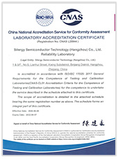CNAS